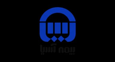 بیمه آسیا
