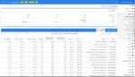 نرم افزار حسابداری صندوق فروشگاهی - تصویر 7